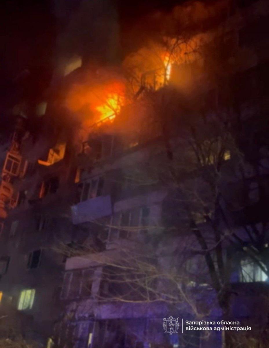 Атака на Запорожье в ночь на 16 декабря 2025 Атака на Запорожье в ночь на 16 декабря 2025