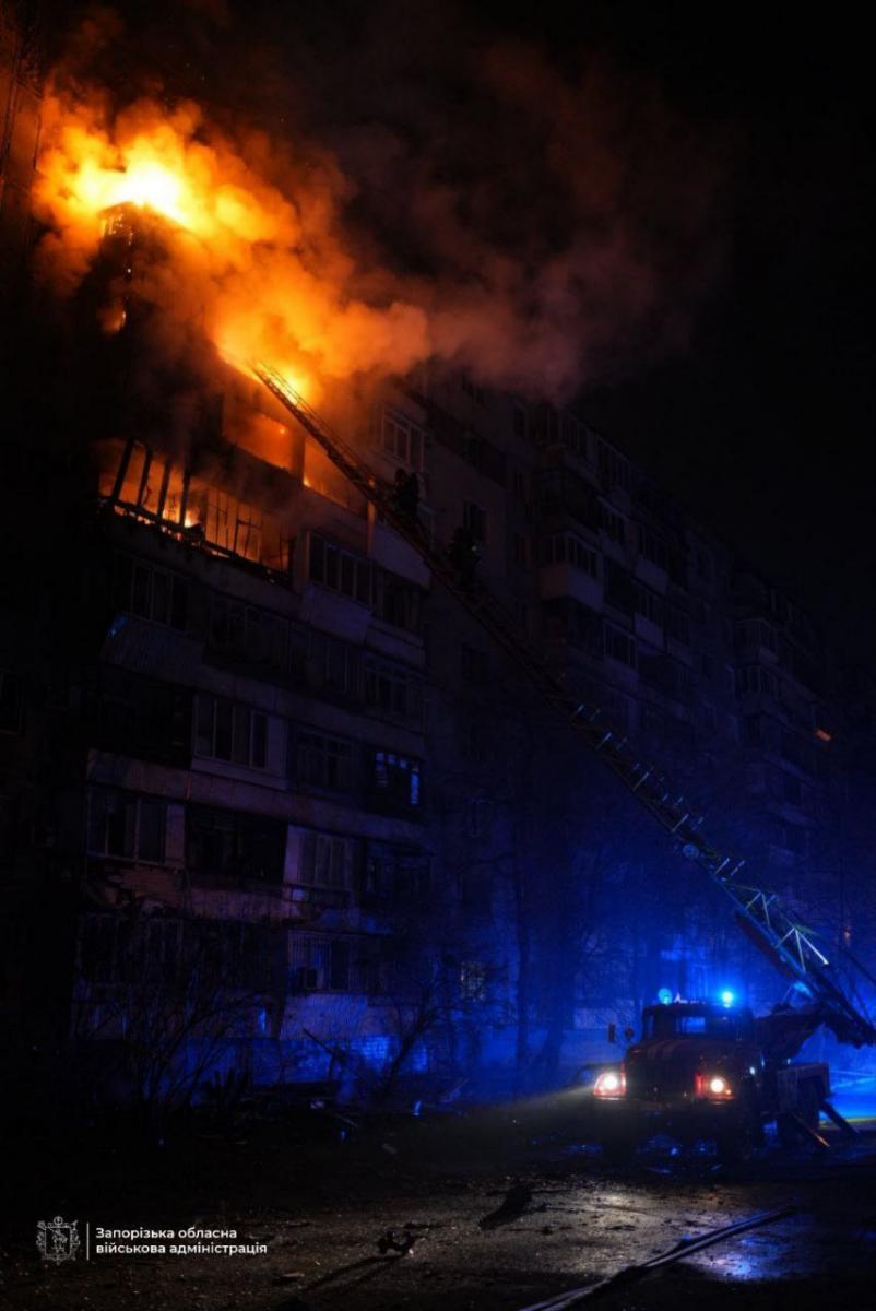 Атака на Запорожье в ночь на 16 декабря 2025 Атака на Запорожье в ночь на 16 декабря 2025