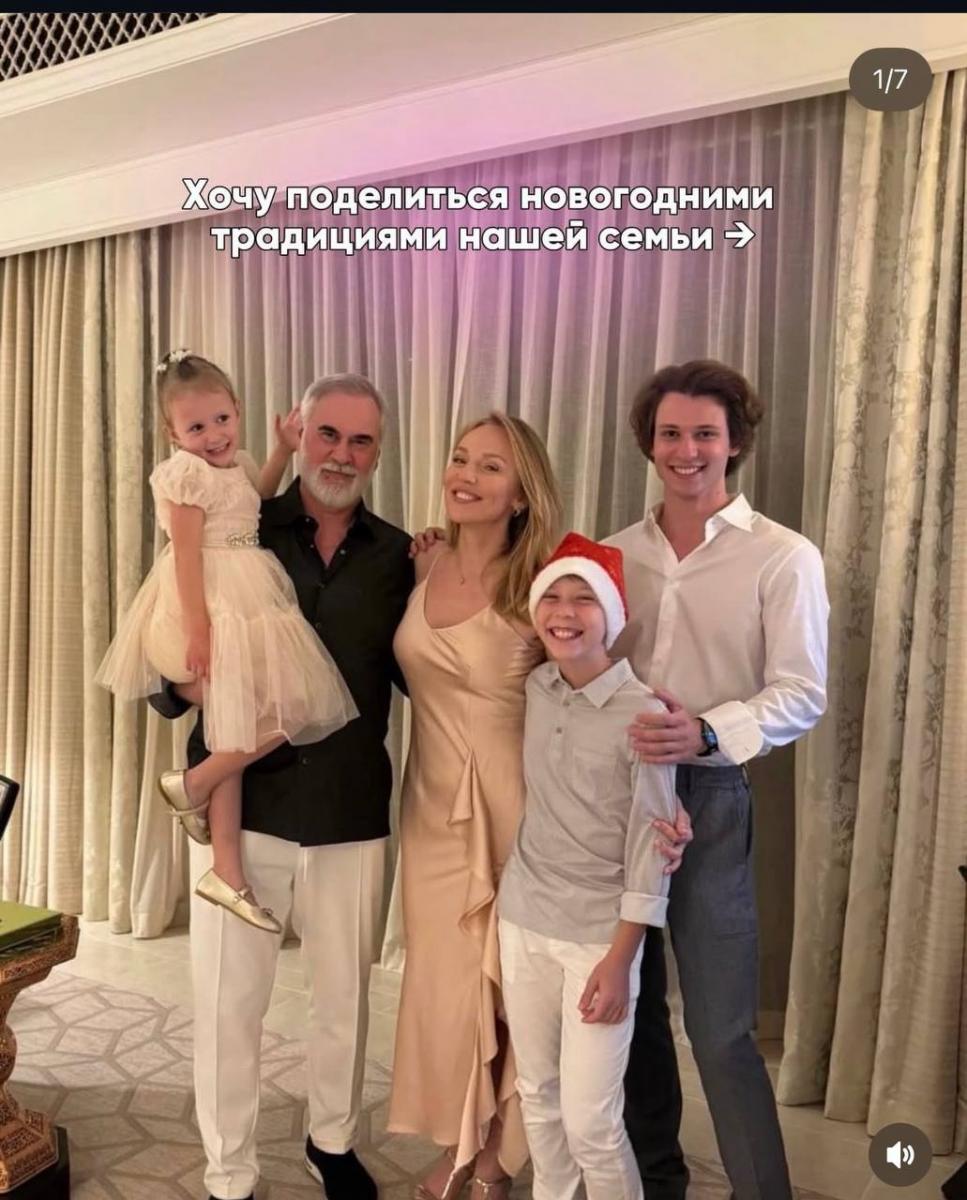 Альбина Джанабаева показала взрослых детей Альбина Джанабаева показала взрослых детей