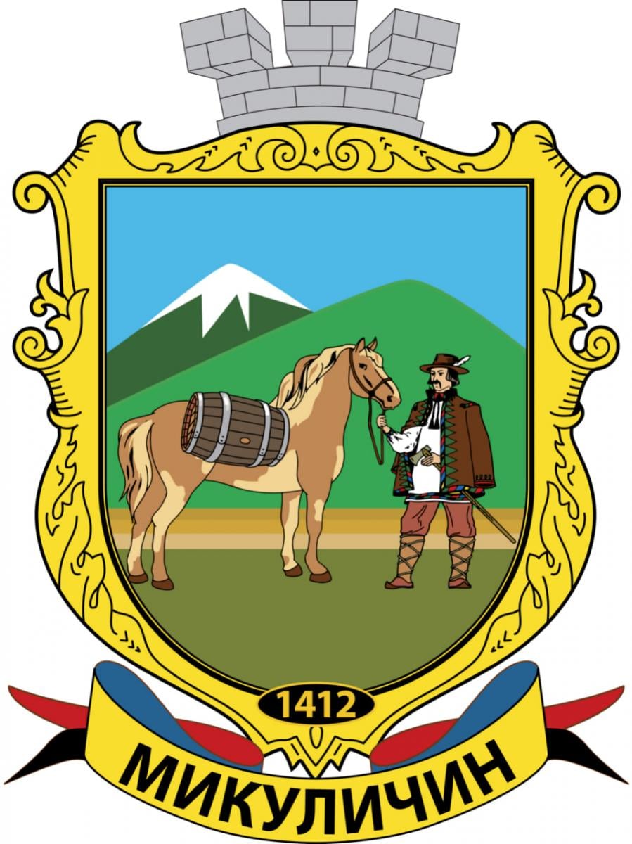 Колись було найбільшим в Європі: де знаходиться найдовше село в Україні