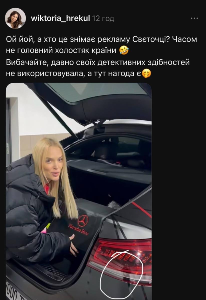 Тарас Цимбалюк