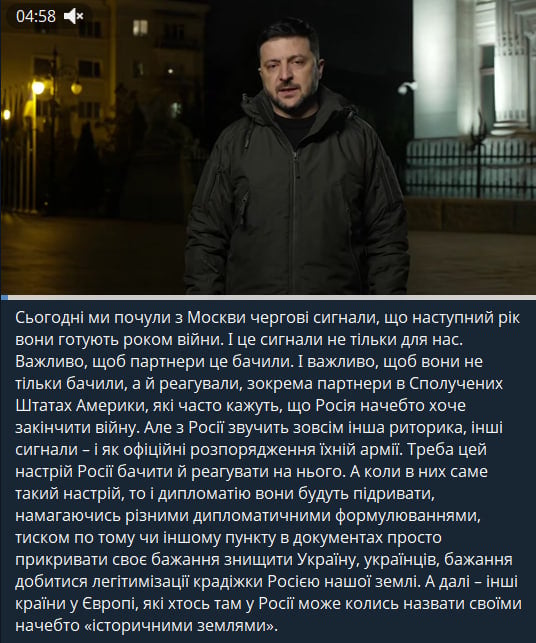 Путин послал Украине и США сигнал о войне - что планирует Кремль Путин послал Украине и США сигнал о войне - что планирует Кремль