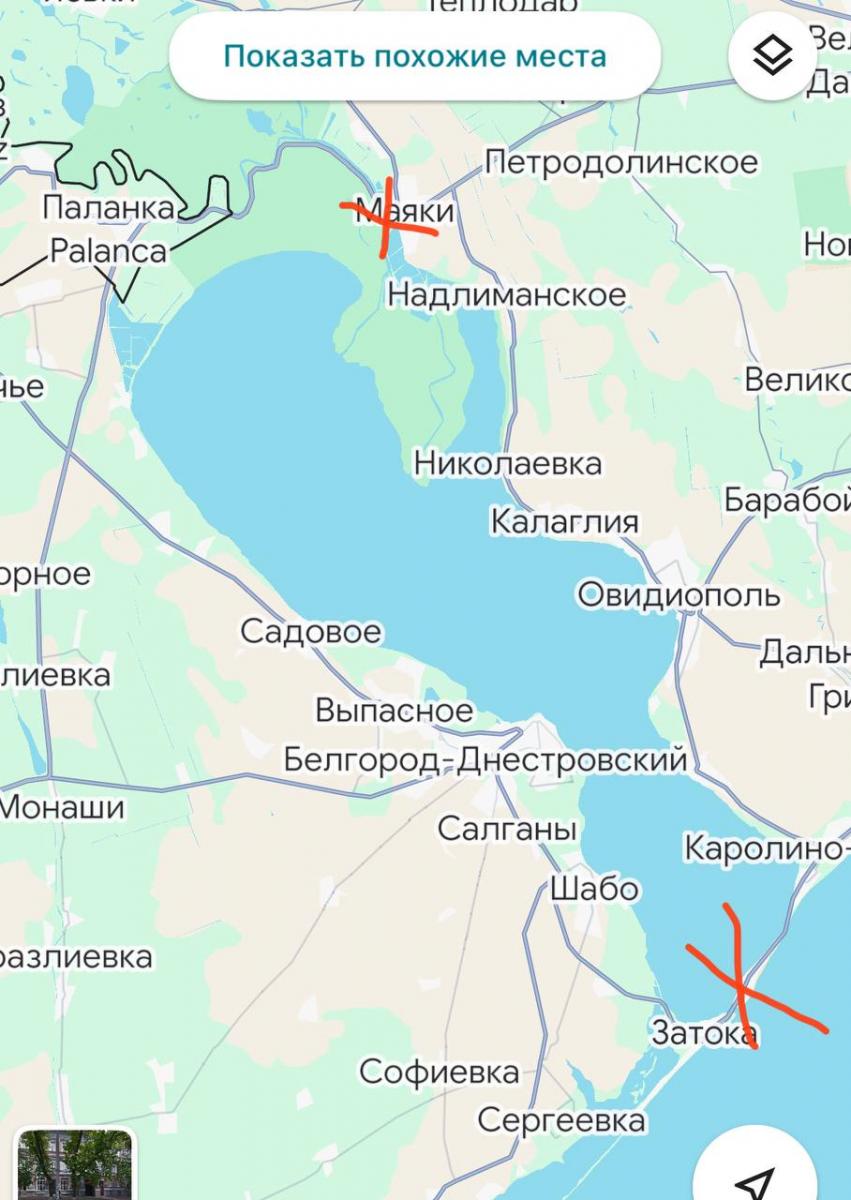 удари по мостах в Одеській області удари по мостах в Одеській області