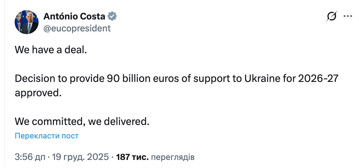 Скриншот Скриншот