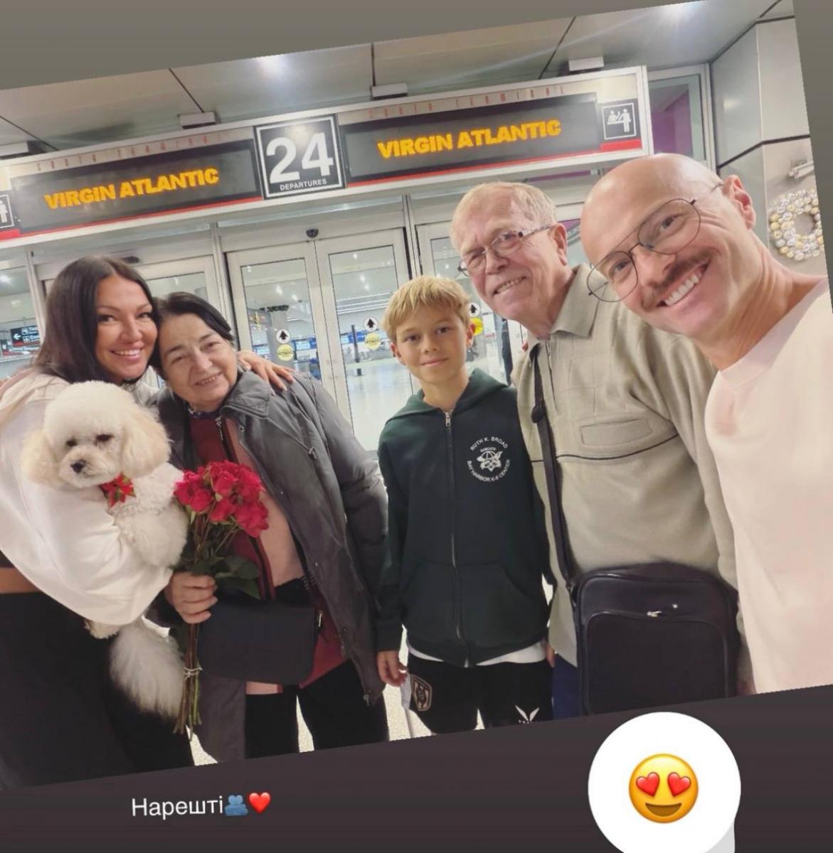 Влад Яма зустрів батьків у США 