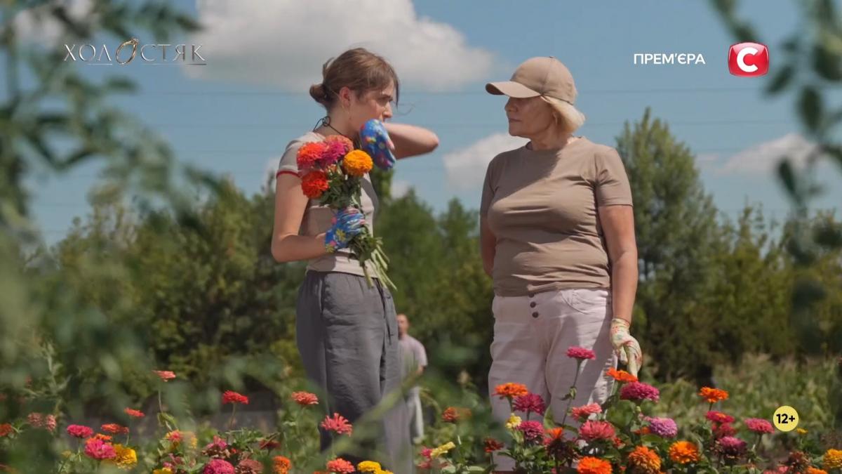 Ирина Пономаренко с мамой Тараса Цимбалюка