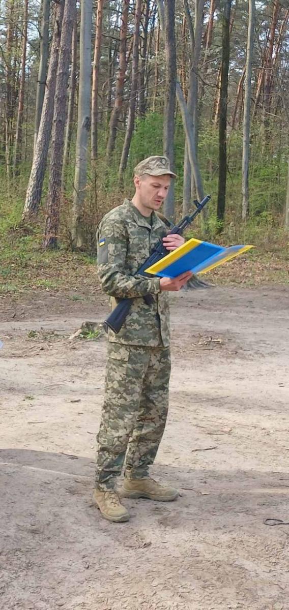 Андрей Головань