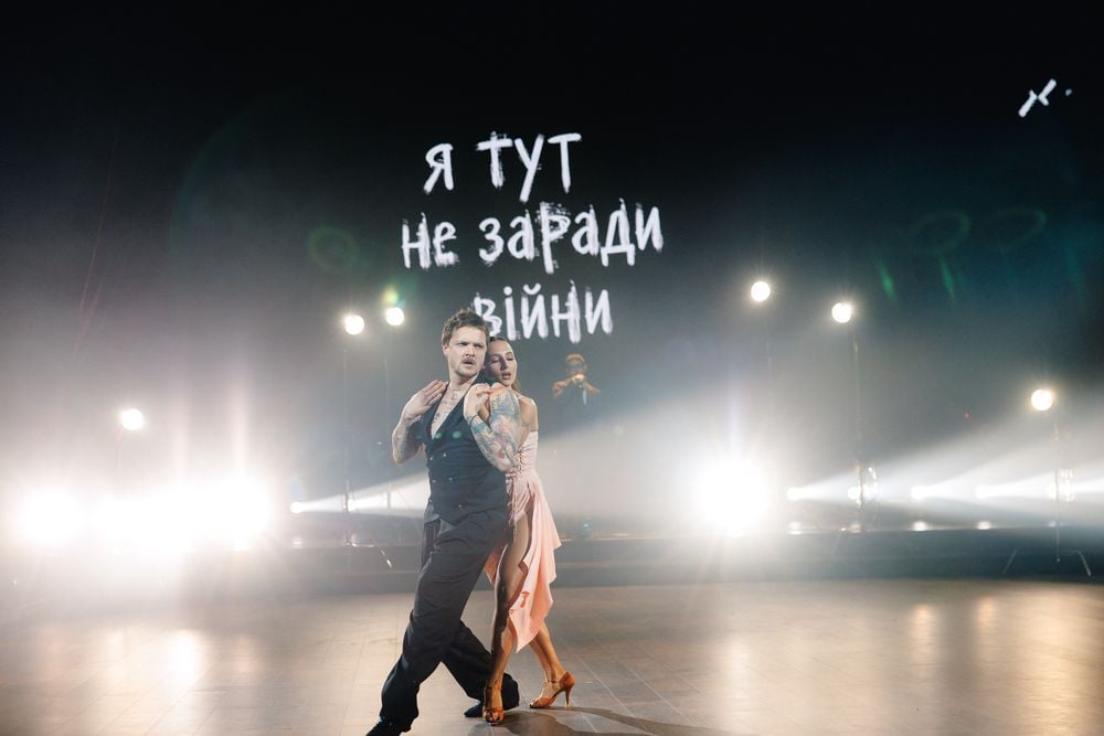 Женя Галич та Яна Цибульська