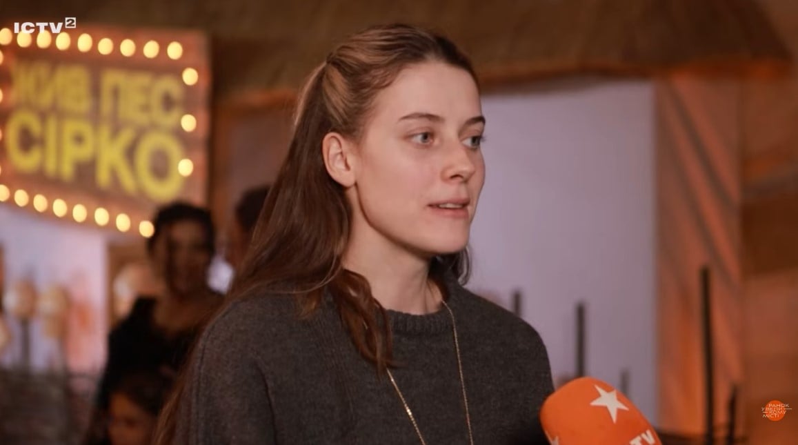 Ярослава Магучих