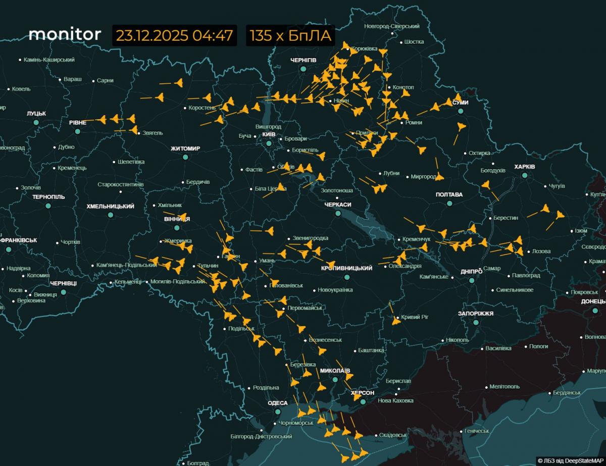 Рух ворожих дронів 