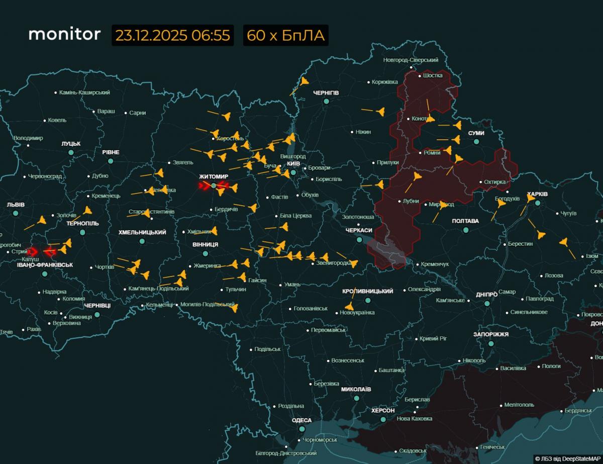 Карта руху дронів і ракет 