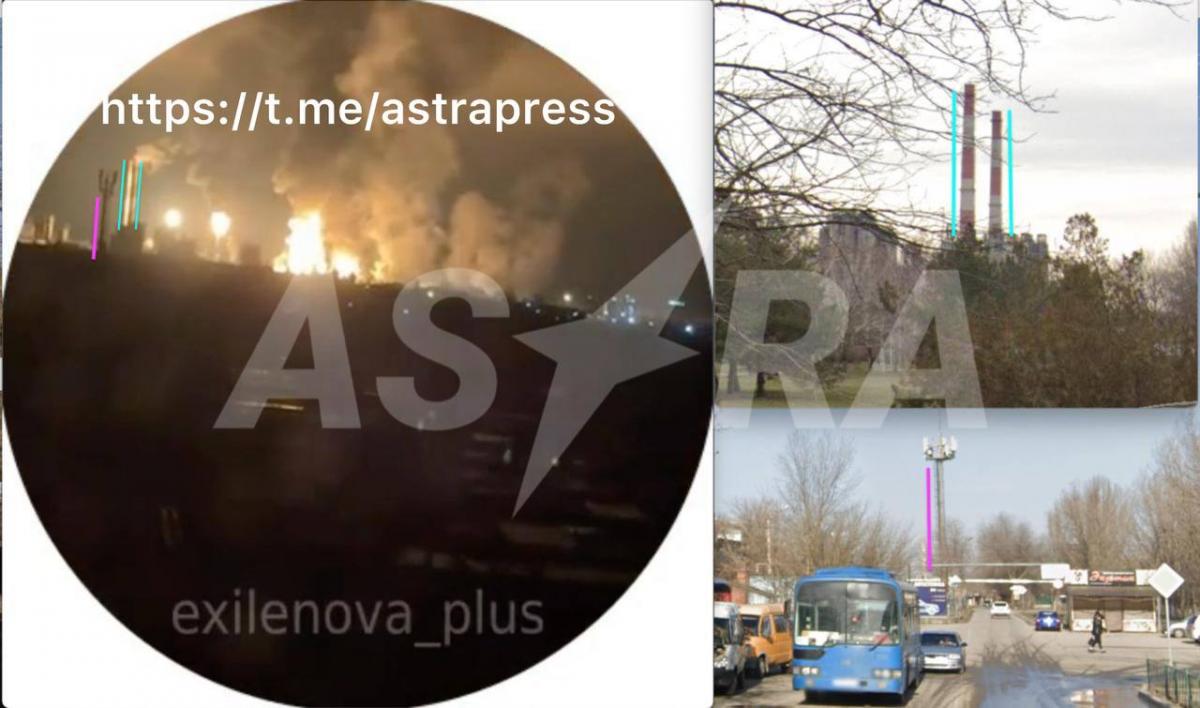 Фото: t.me/astrapress