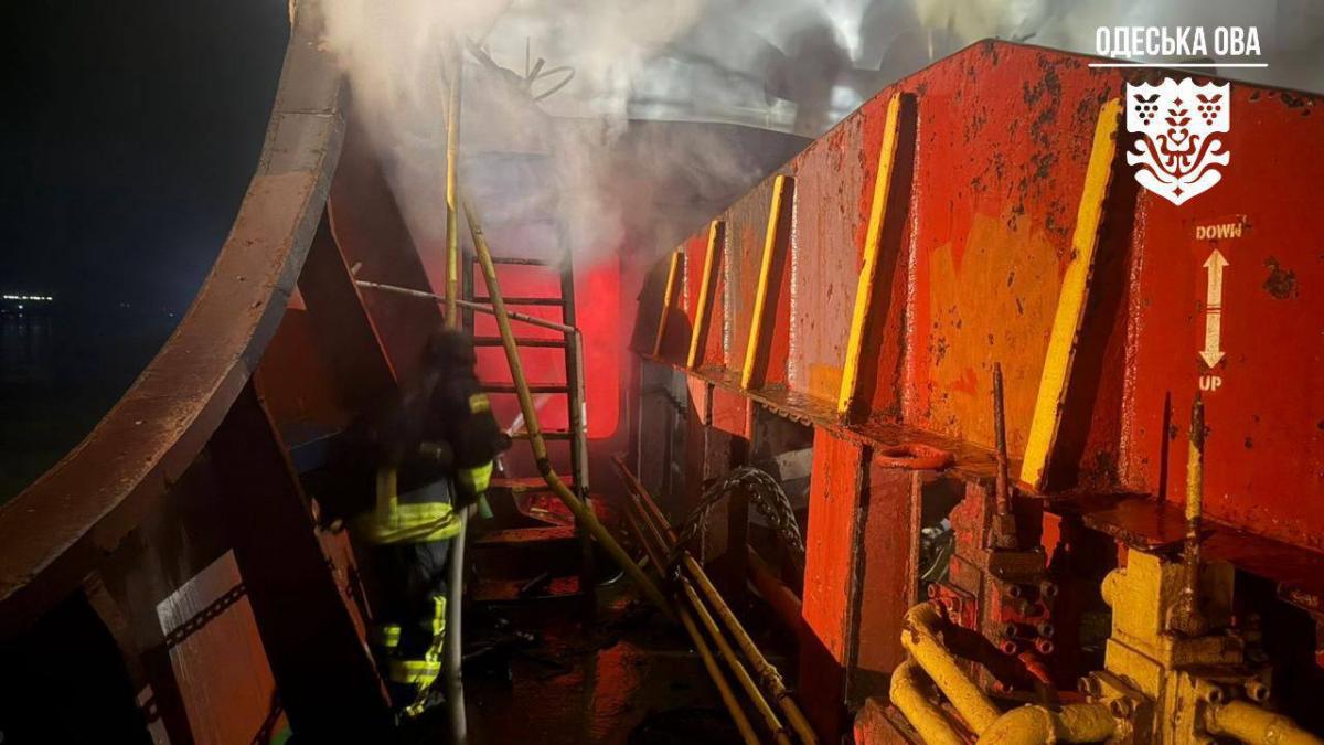 Атака на Одещину