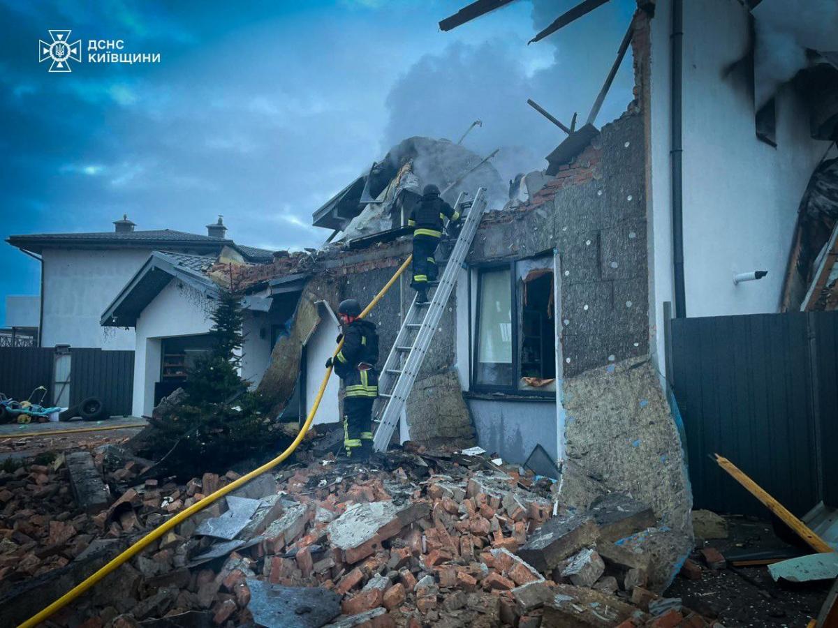 Атака на Київщину