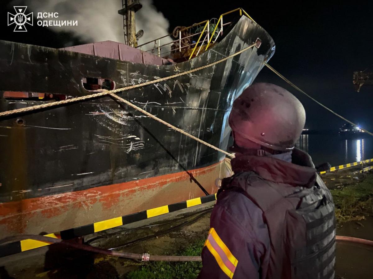 Ліквідація наслідків атаки РФ 23 грудня