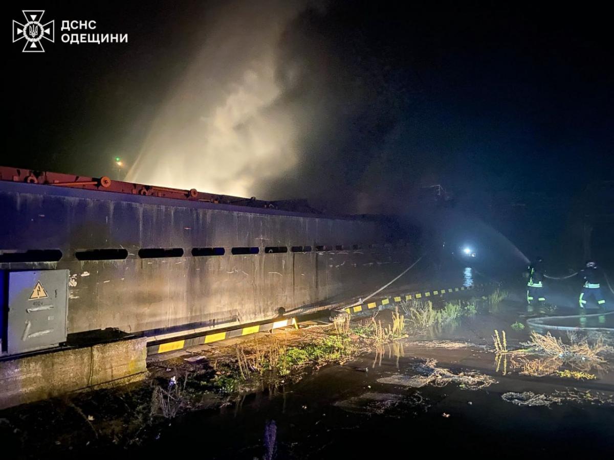 Ліквідація наслідків атаки РФ 23 грудня