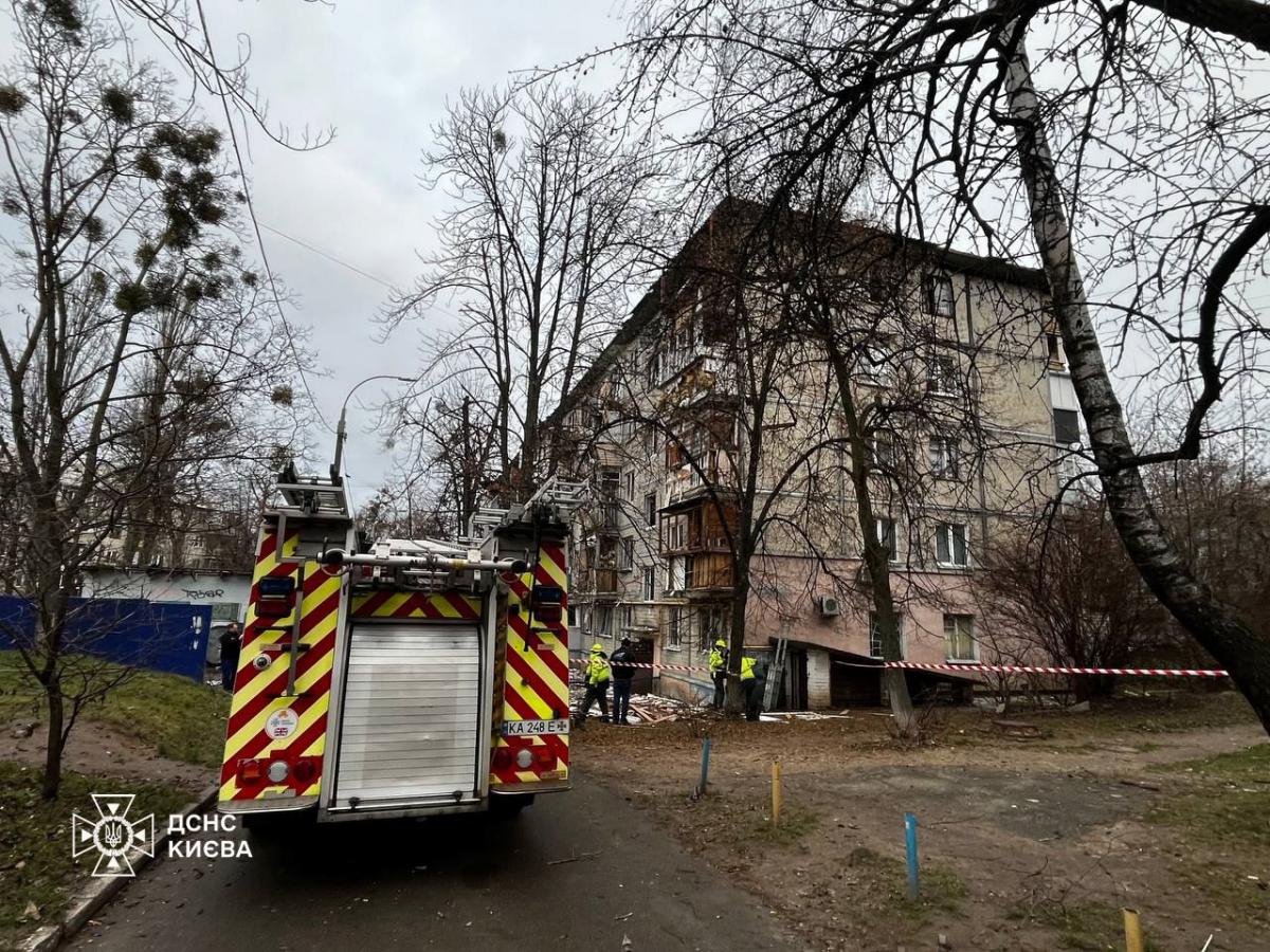 Ліквідація наслідків атаки РФ 23 грудня