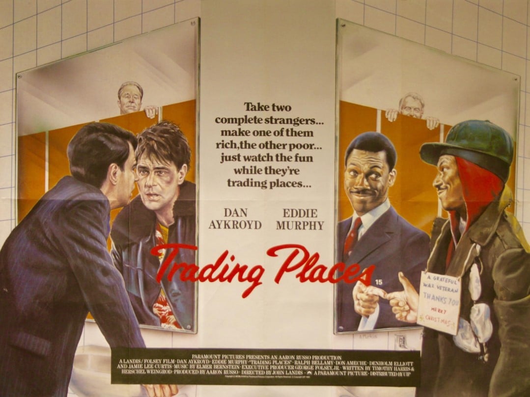 Помінятися місцями