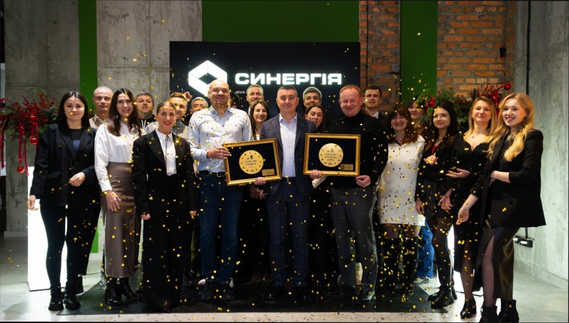 Команда Будівельної групи Синергія