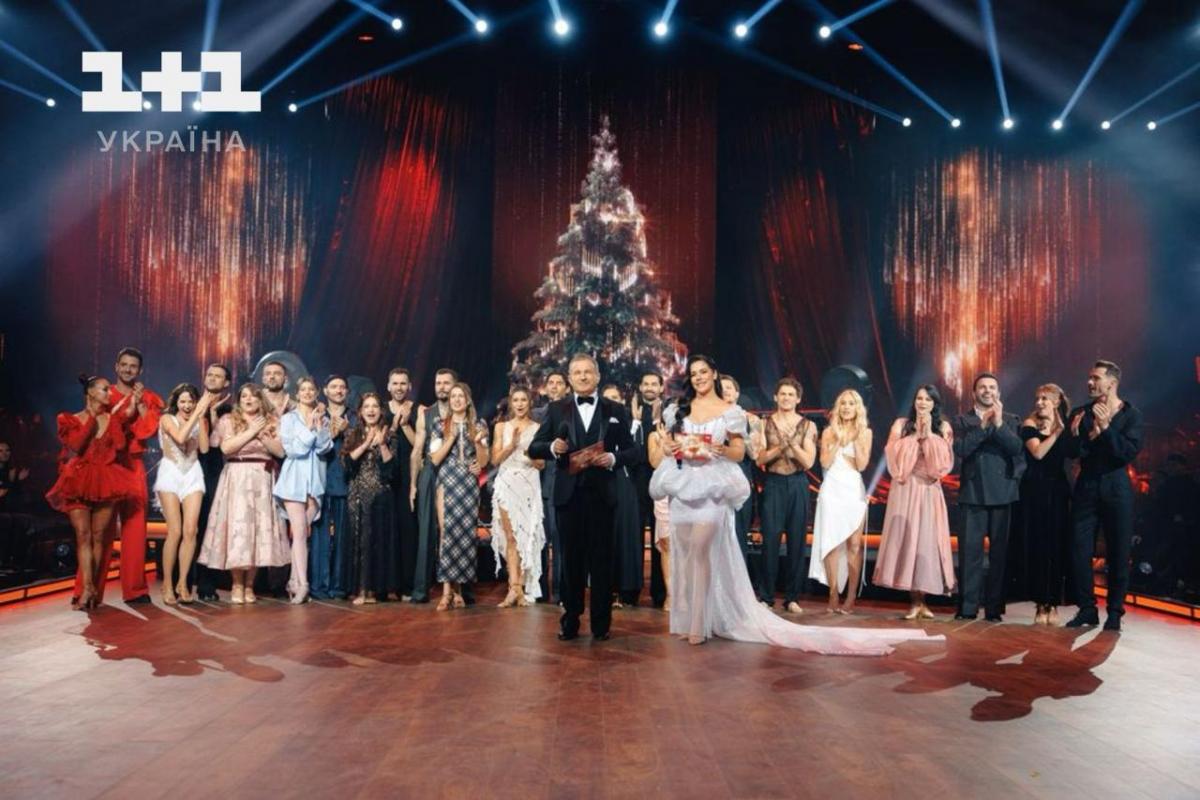 Танці з зірками