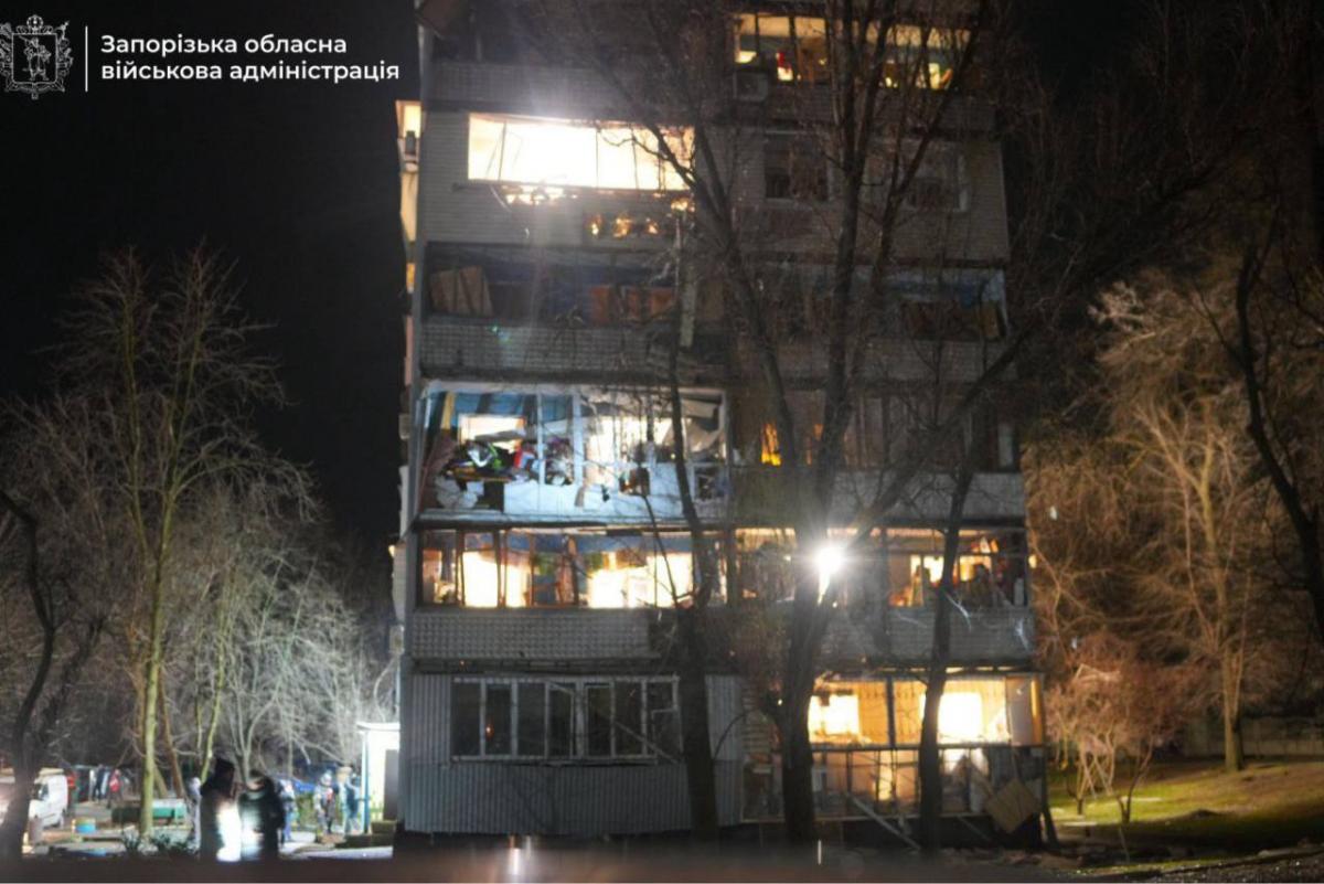 Атака на Запоріжжя 24 грудня 2025