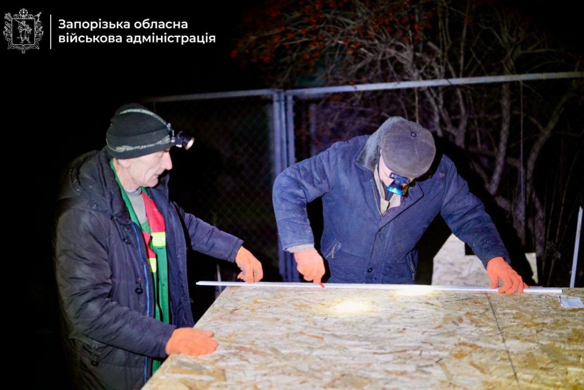 Атака на Запоріжжя 24 грудня 2025