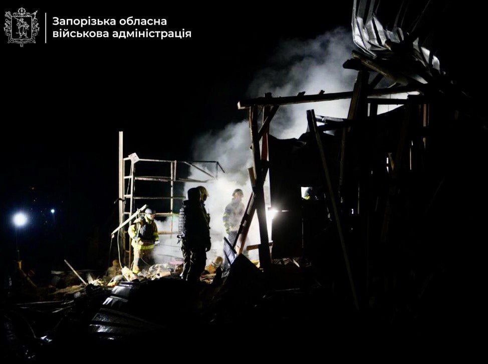 Атака на Запоріжжя 24 грудня 2025