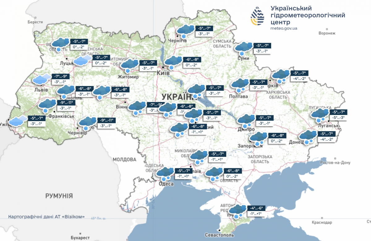 Україну атакує сильний снігопад: названо дату небезпечної погоди