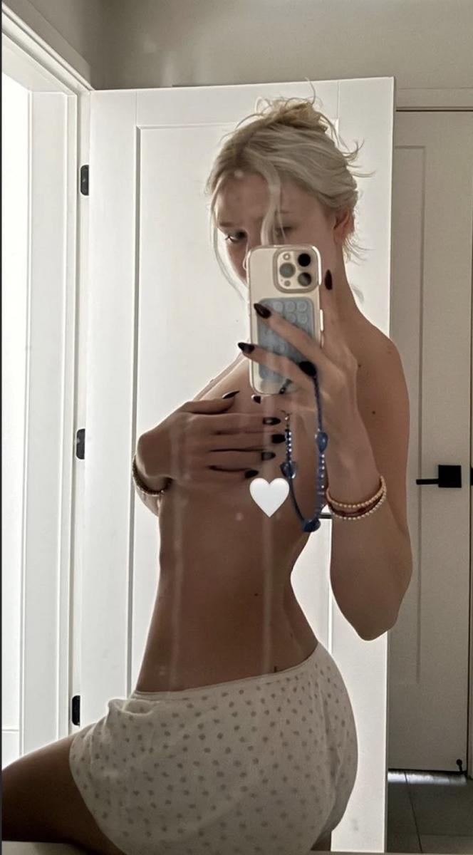 Дочка Брежнєвої похвалилася фігурою 