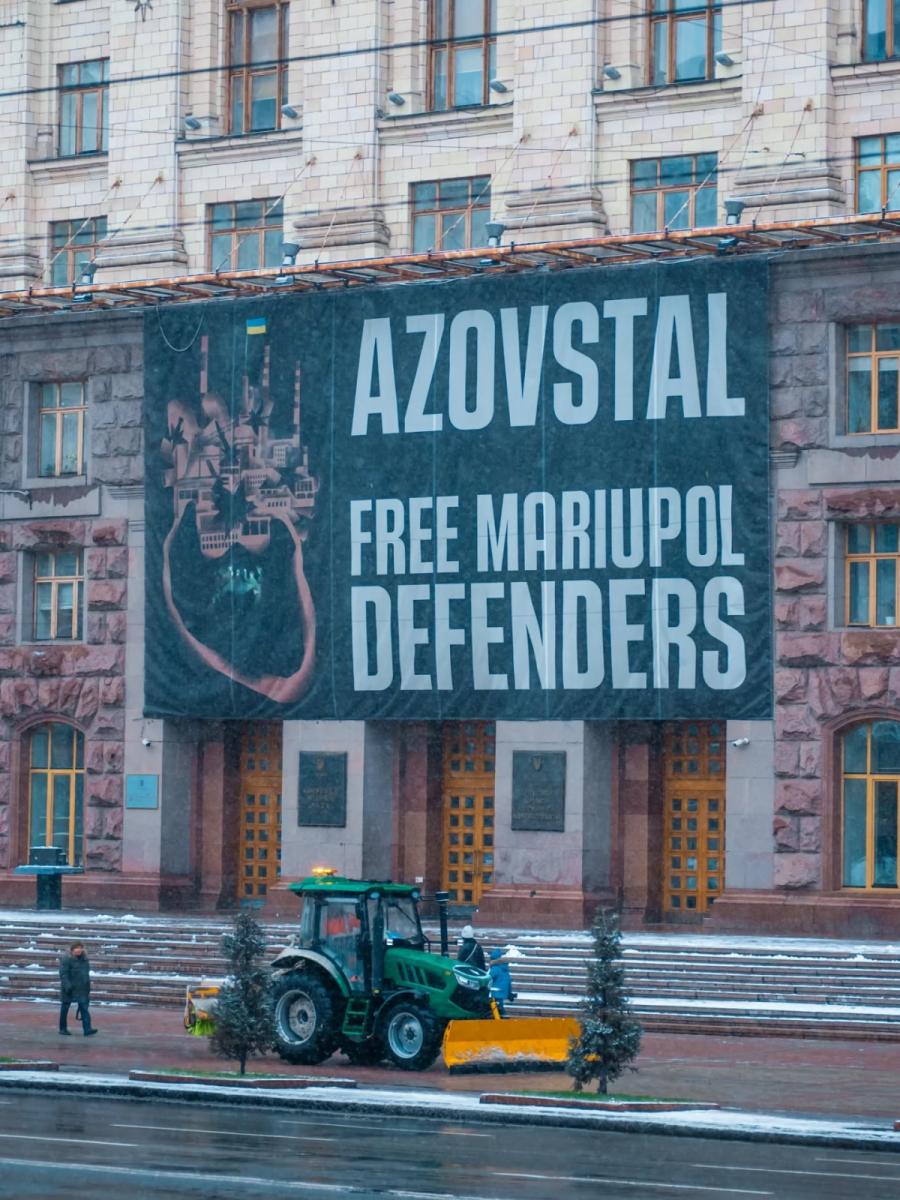 У Києві випав сніг