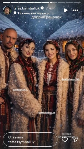 Тарас Цимбалюк із фіналістками "Холостяка"