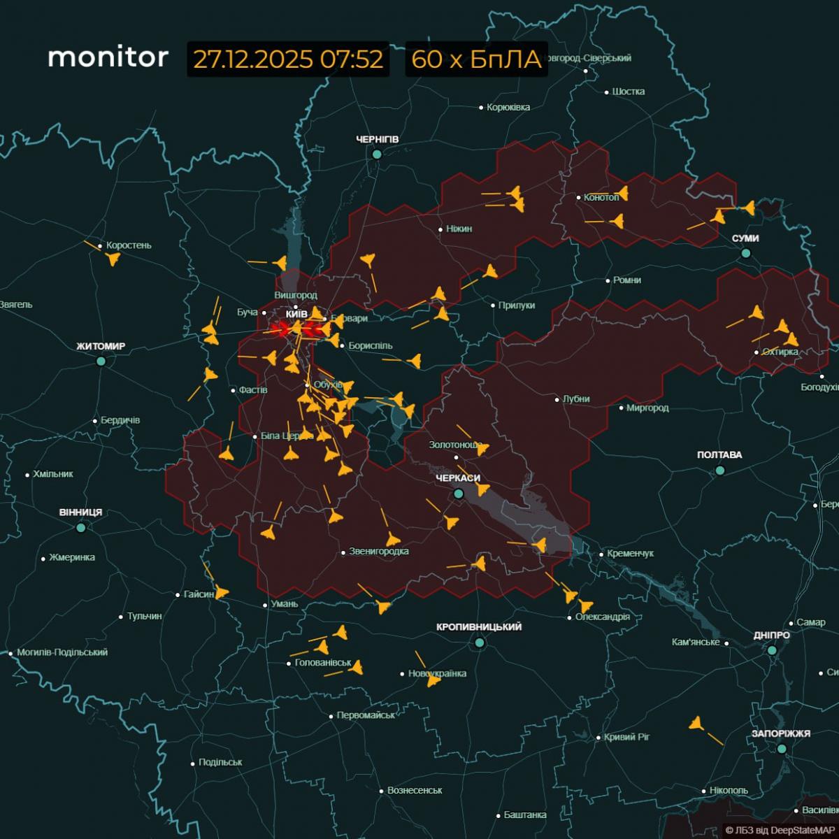 РФ усю ніч і ранок масовано атакує Київ та область: горять житлові будинки, є поранені