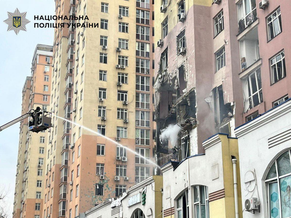 Наслідки атаки на Київ 27 грудня 2025