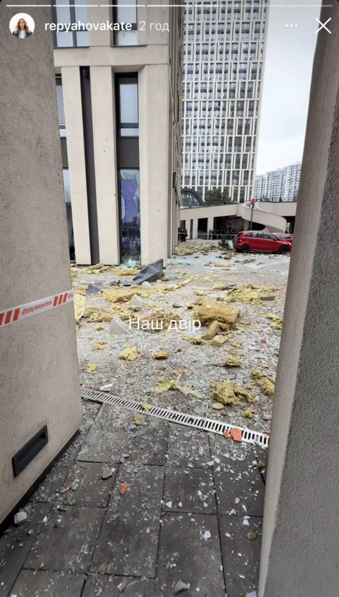 РФ вдарила по столичному ЖК