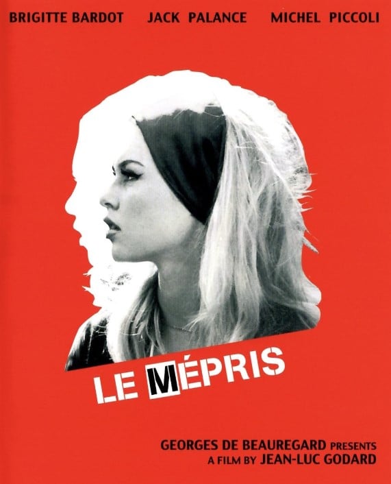 Презирство