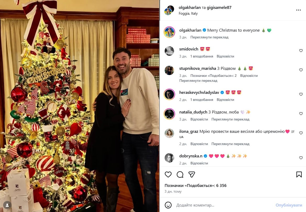 Ольга Харлан, Луїджі Самеле