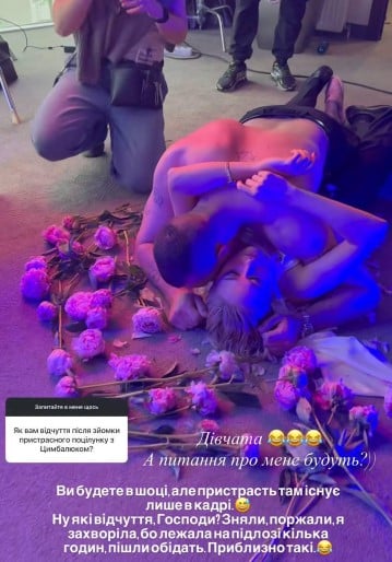 Анастасія Цимбалару про Тараса Цимбалюка