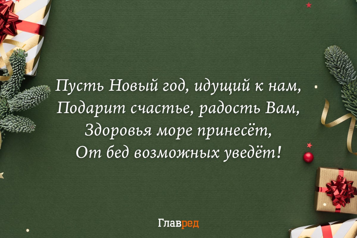 с наступающим Новым Годом картинки с наступающим Новым Годом картинки