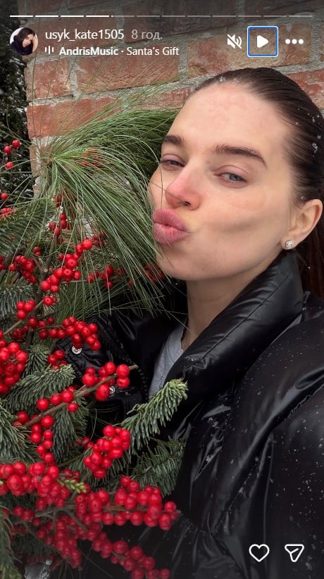 Катерина Усик Катерина Усик