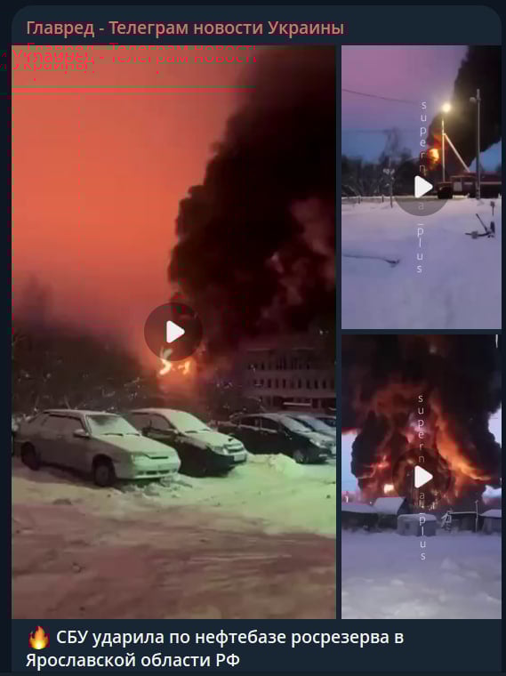 У вогні НПЗ, термінали та бази РФ: Сили оборони провели серію точних ударів