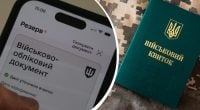 Кабмін змінив процедуру бронювання: коли діятимуть нові правила