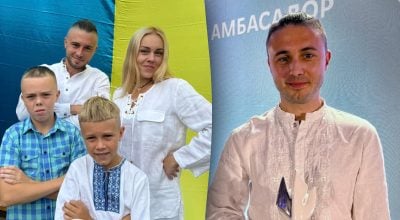 Тарас Тополя