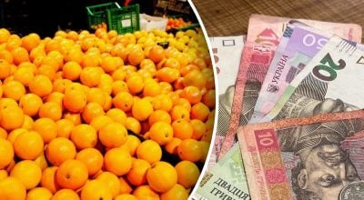 мандарини, деньги мандарини, деньги