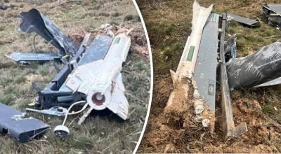 РФ почала атакувати Україну 'Шахедами' з ракетами: в ЗМІ попередили про небезпеку