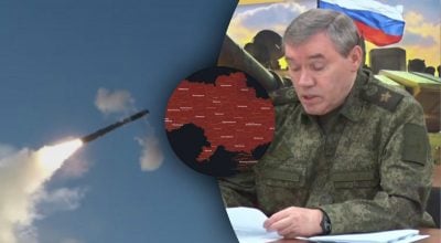 Росія готує нові масовані удари - названо об'єкти, які стануть ціллю атак ворога Росія готує нові масовані удари - названо об'єкти, які стануть ціллю атак ворога