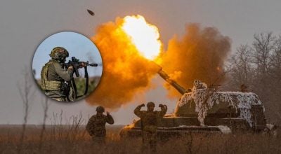 ВСУ, армия РФ ВСУ, армия РФ