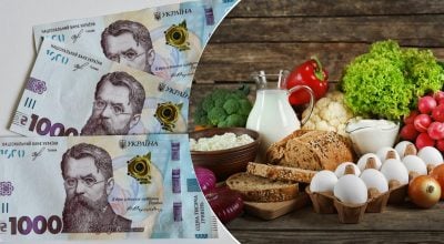 Популярні продукти в Україні подешевшають перед Різдвом, але є нюанс - деталі