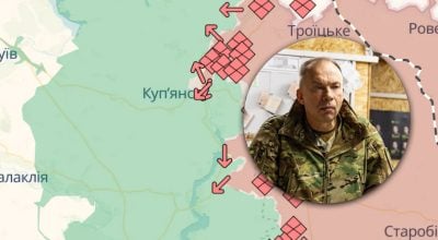 Купянск карта, Сырский