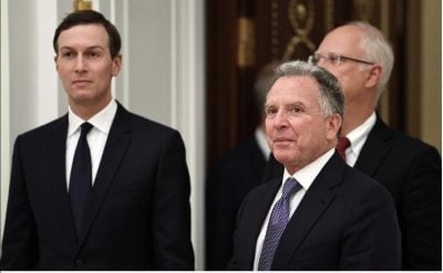 Путин, Уиткофф, Кушнер, переговоры в Москве