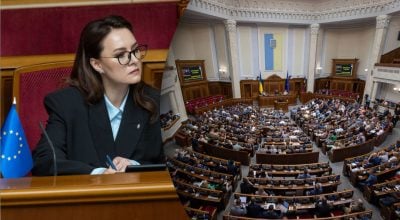Верховна Рада проголосувала за держбюджет на 2026 рік - що зміниться для українців